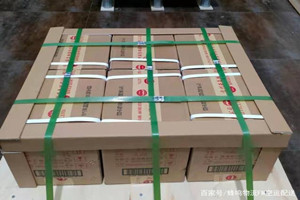 通化机场快运酒水【机场货运当天